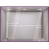 Citation Réussite Henry FORD motivation signaletique idee deco bureaux locaux mur porte vitre calicot lettrage 