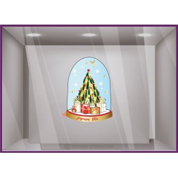 STICKER BOULE A NEIGE NOEL SAPIN CADEAU IDEE DECO MAGASIN VITROPHANIE ETOILE