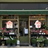 STICKER FLEURISTE FLEURS ST VALENTIN ENEVELOPPE BOITE SIAINT VITRINE MAGASIN IDEE DECO