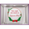 STICKER COURONNE NOEL VITRINE TOUTE L'EQUIPE VOUS SOUHAITE DE JOYEUSES FETES VITROPHANIE MAGASIN BOUTIQUE